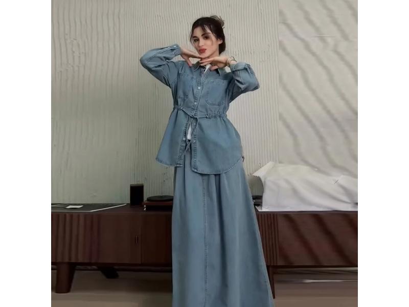 Denim Maxi Set